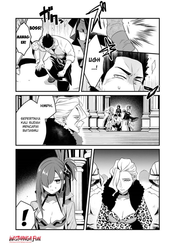 Welcome to Cheap Restaurant of Outcasts! (Tsuihousha Shokudou e Youkoso!)